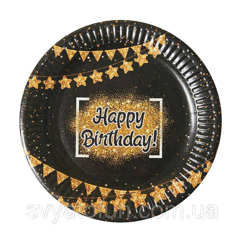 

Набор тарелок Happy Birthday black 10шт/уп