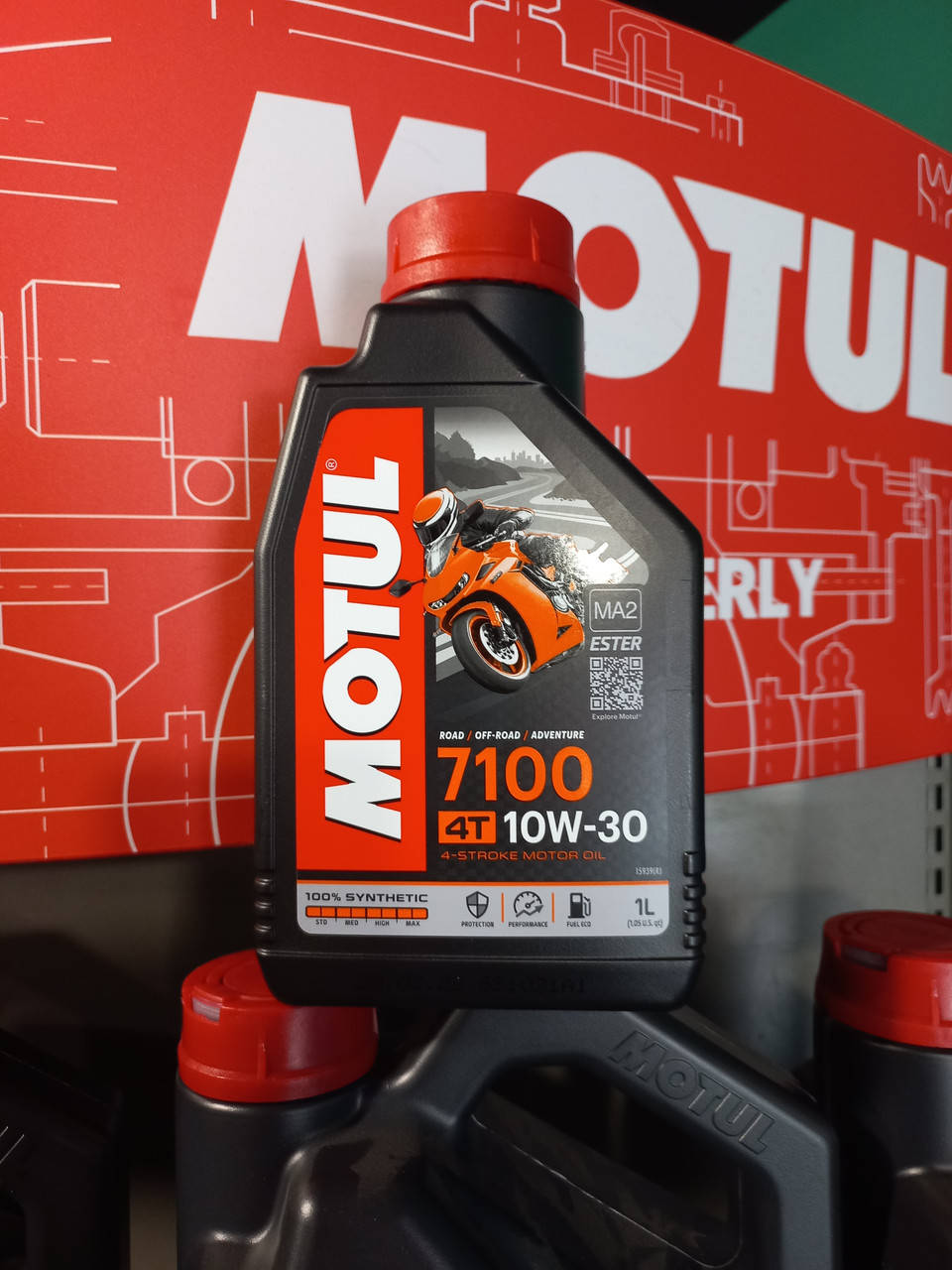 

Масло для 4-х тактных двигателей MOTUL / 7100 4T / 10W30 / 1 л