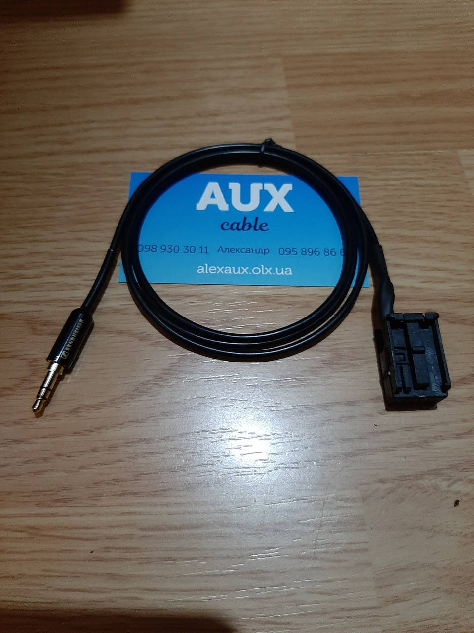 

Aux кабель к магнитолам Opel CD30 MP3