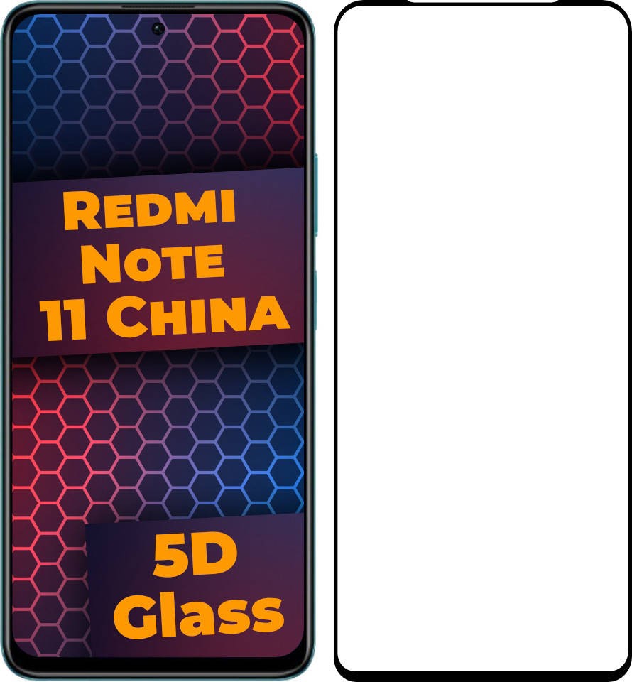 

5D стекло Xiaomi Redmi Note 11 (China Version) (Защитное Full Glue) Black, Черный