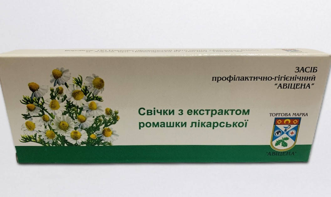

Свечи с экстрактом ромашки лекарственной № 10 ТМ Авицена