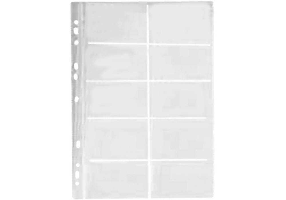 

Файл для 20 визиток Optima, А4