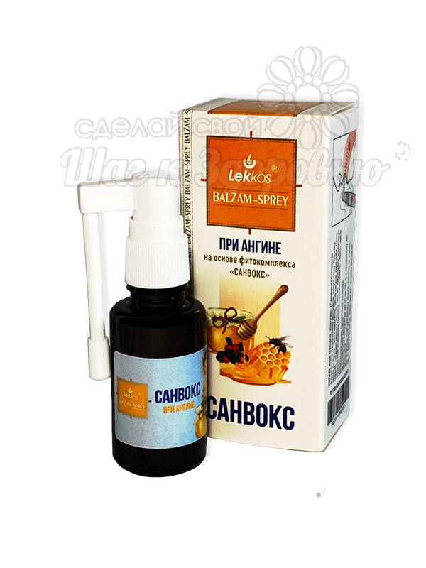 

Спрей-бальзам ЛЕККОС «САНВОКС» при ангине 30 МЛ.