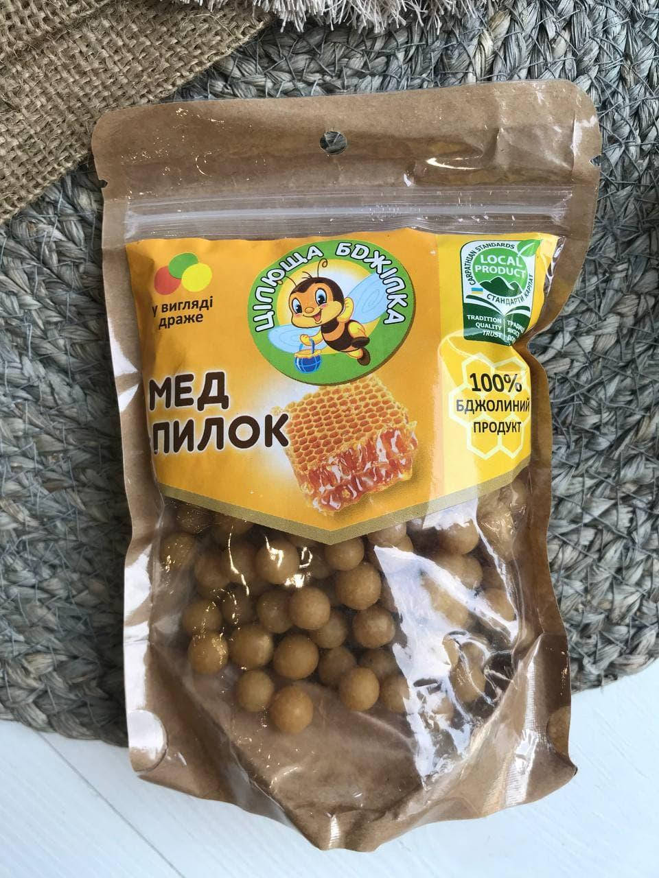 

Натуральные медовые конфеты драже "Целебная пчелка", 150 г