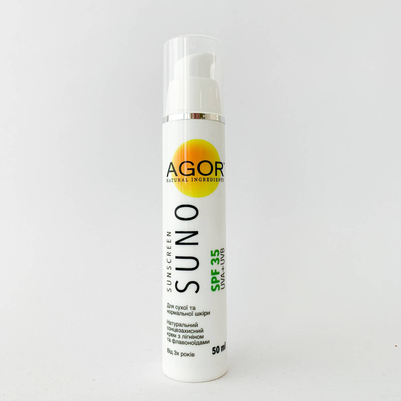 

Натуральный солнцезащитный крем для лица AGOR SUNO SPF35 для сухой и нормальной кожи 50 мл