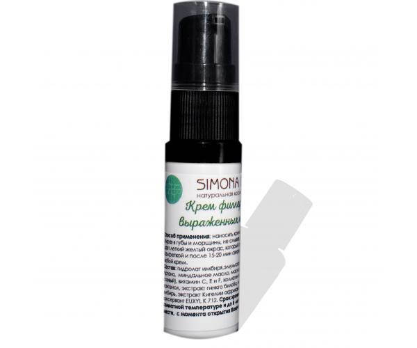 

Крем филлер от выраженных морщин