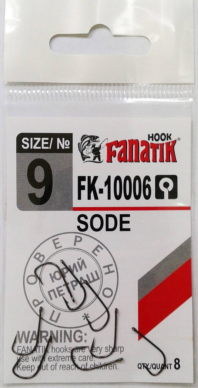 

Крючок Fanatik FK-10006 №9