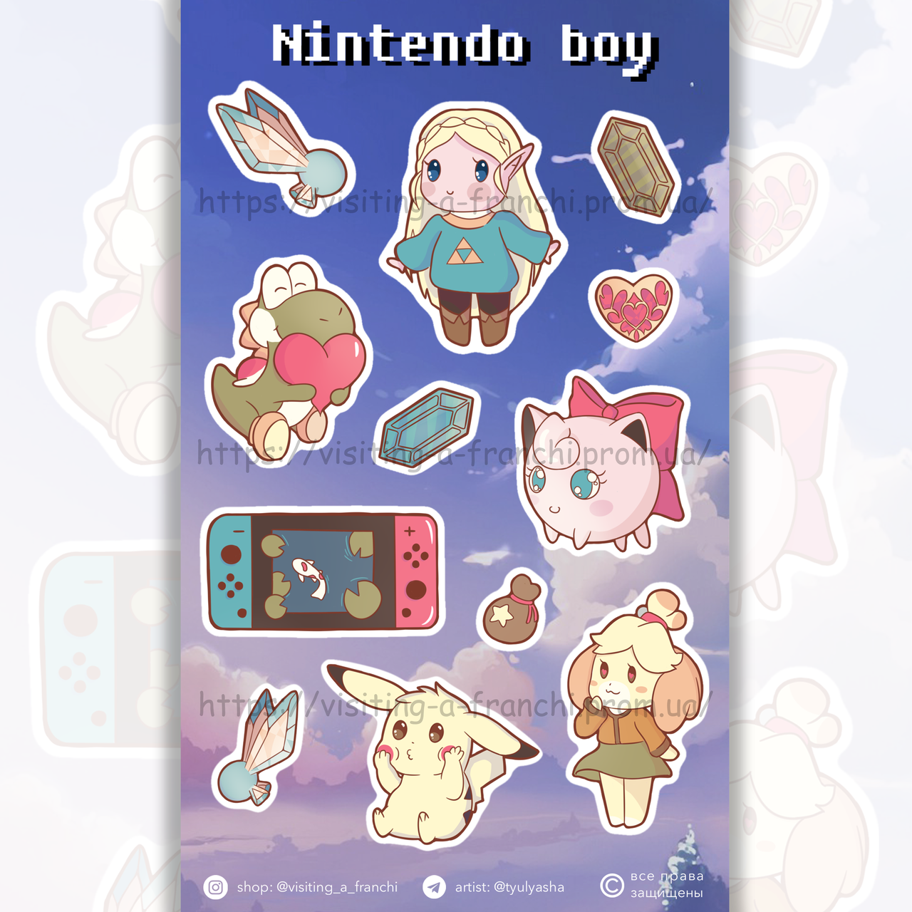 

Набор наклеек Nintendo boy