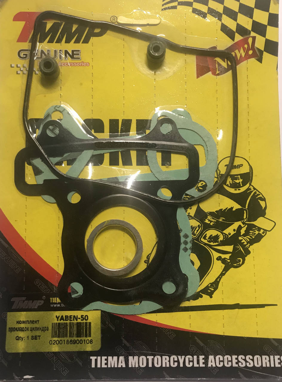 

Прокладки ЦПГ GY6-50 (39мм)