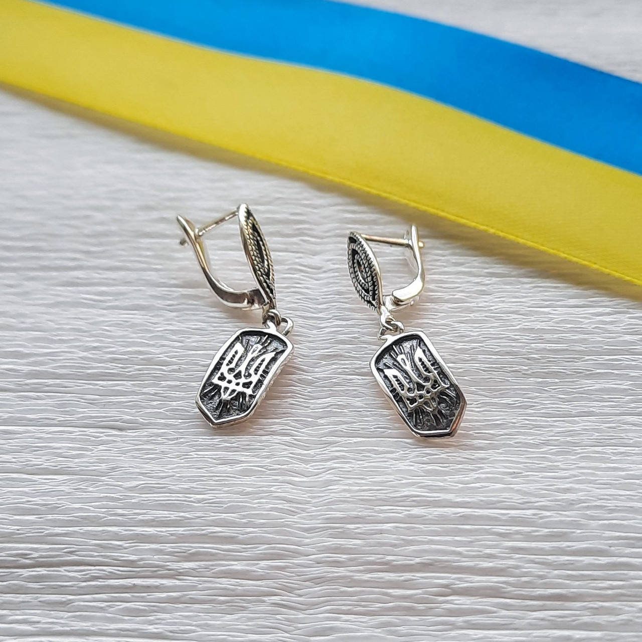 

Серебряные серьги Герб Украины