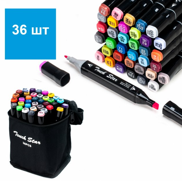 

Набор маркеров Touch для рисования и скетчинга 36 штук