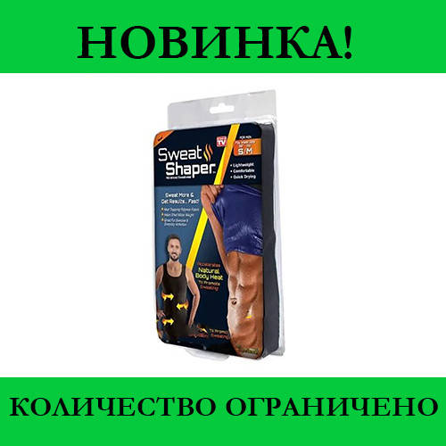 

Майка для похудения Sweat Shapers, отличный