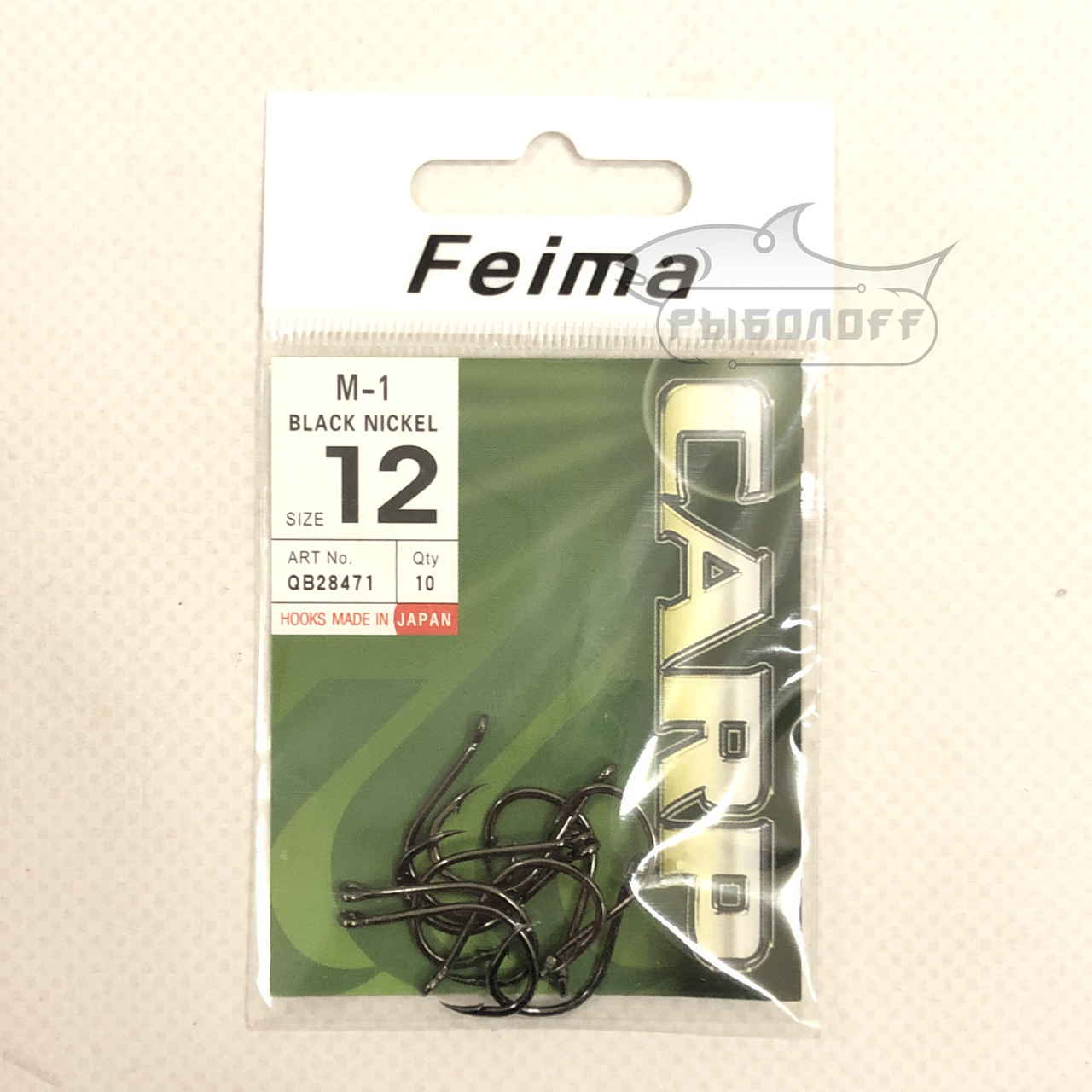 

Крючок Feima M-1 №12