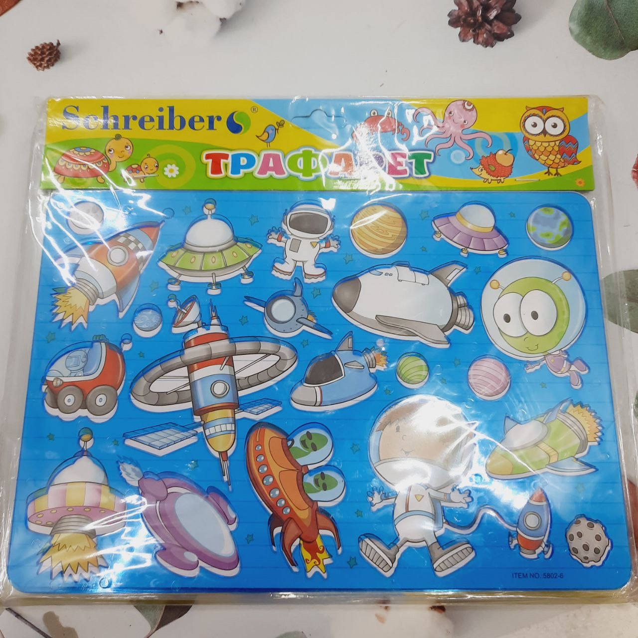 

Трафарет SCHREIBER пластиковый 185*267*12мм Космос