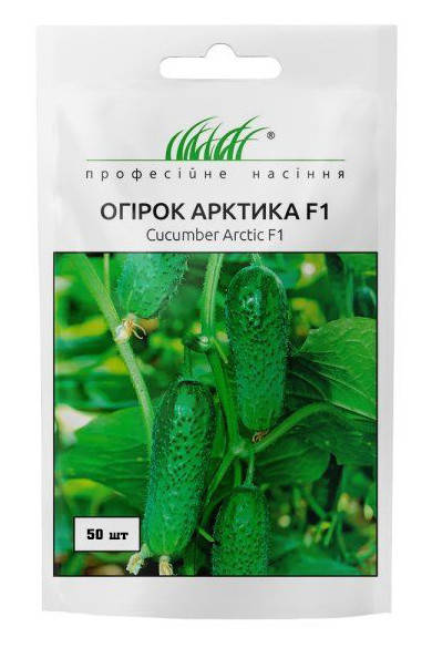 

Огірок Арктика F1 50шт