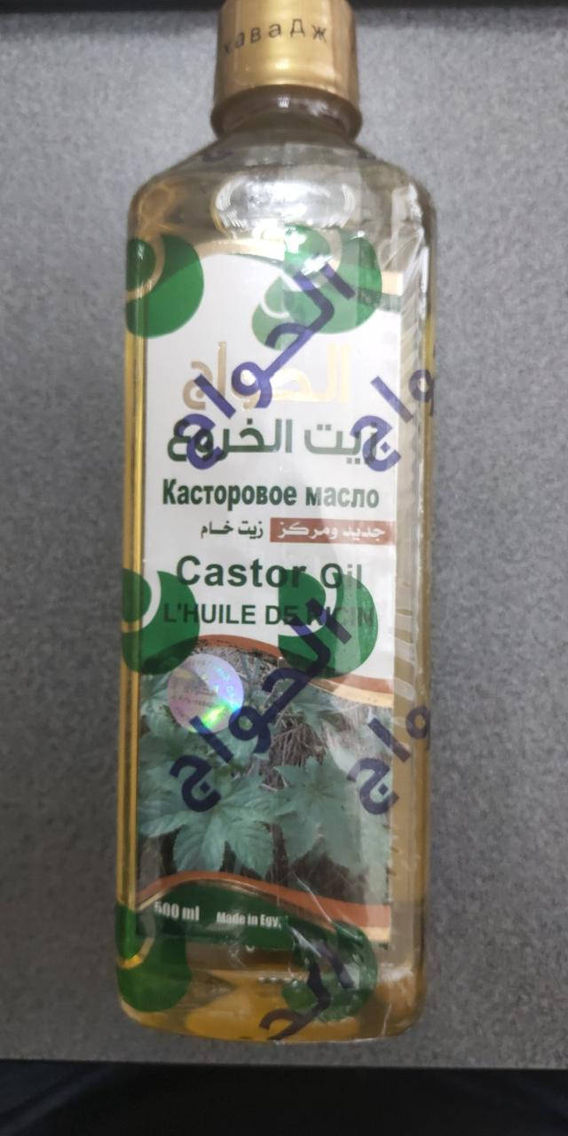 

Масло касторовое Египет 500 мл