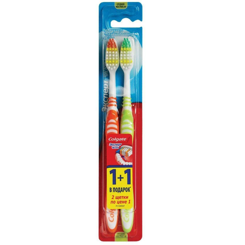 

Зубна щітка Colgate експерт чистоти 1+1