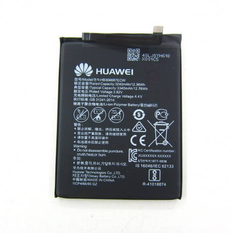 

Аккумулятор батарея Huawei HB356687ECW P Smart Plus honor 7X