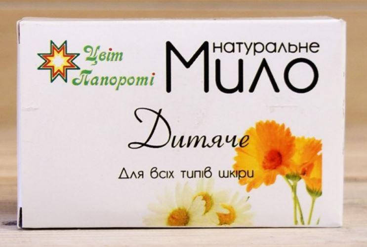 

Мыло детское (100 гр)