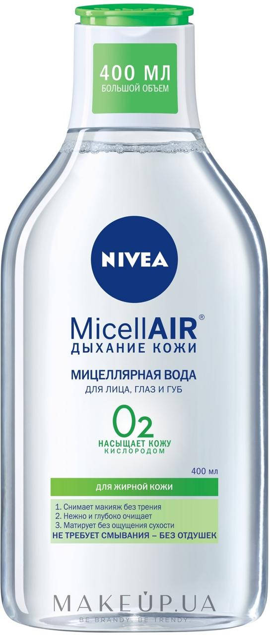 

Міцелярна вода Nivea, 400 мл