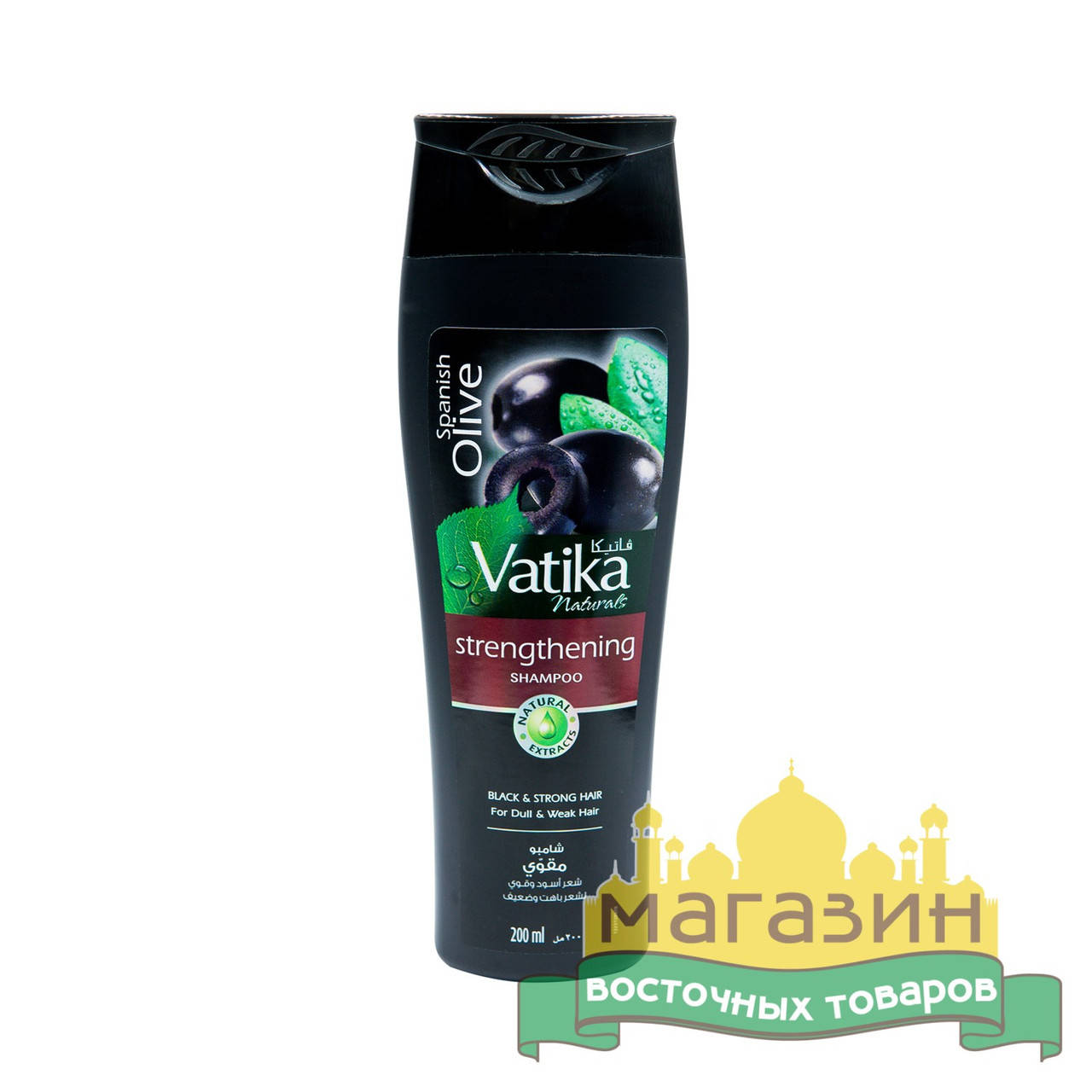 

Шампунь Dabur Vatika с оливкой