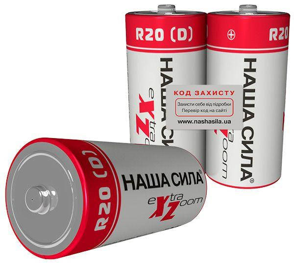 

Батарейки солевые D R20 XZ 2/24шт Наша сила