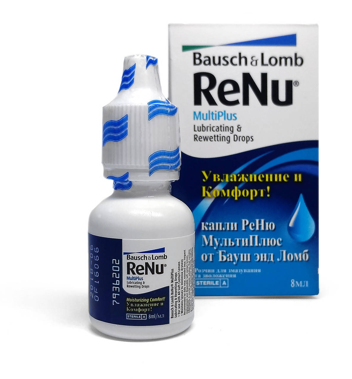 

Увлажняющие капли ReNu MultiPlus 8 мл.