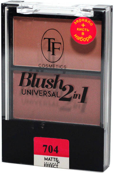 

Румяна TF двухцетные Cosmetics Universal Blush 2in1 тон 704