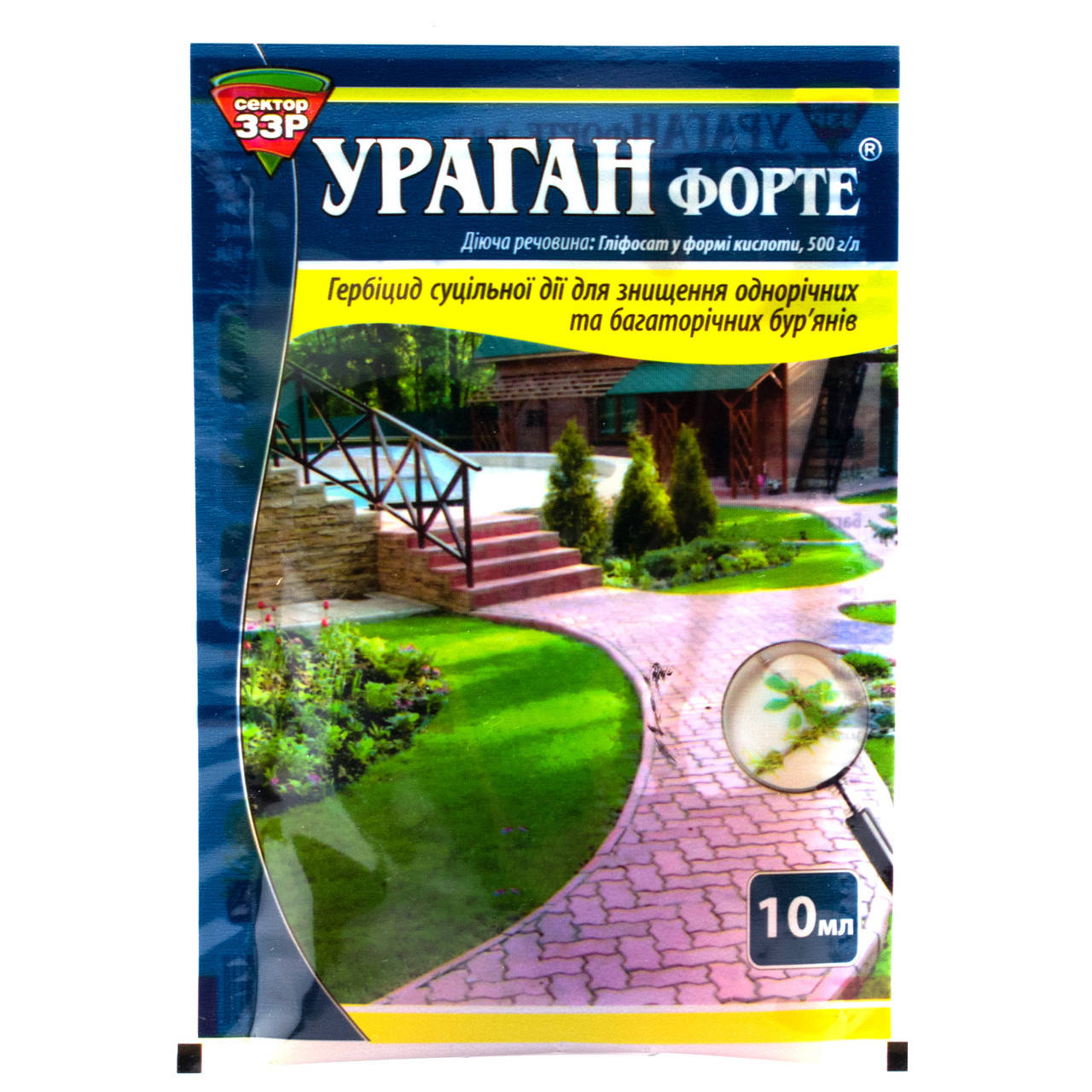 

Гербицид Ураган форте 10 мл Сектор ЗЗР