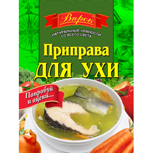 

Приправа для Ухи 30г