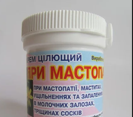 

Фитокрем целебный "При мастопатии" 25 г