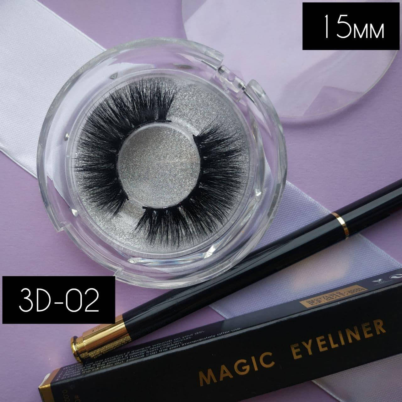 

Многоразовые накладные ресницы торжественные 6Д модель 3д-02 + липкий маркер подводка, Черный