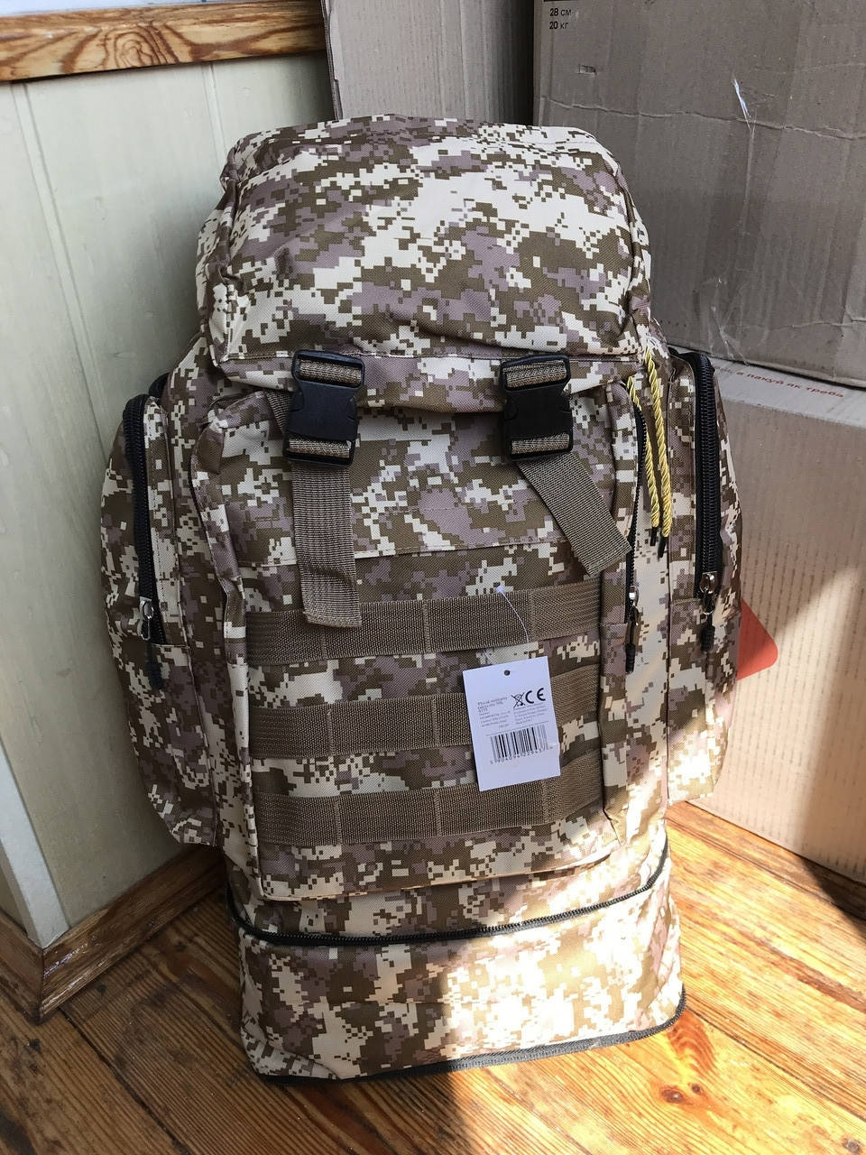 

Тактический рюкзак 50 л