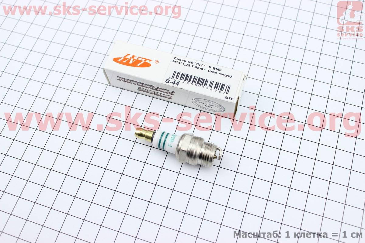 

Свеча (бензопила) INT F-BM6 (под конус) для бензопил