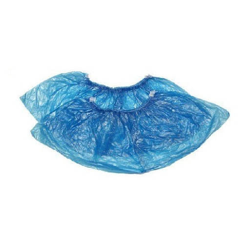 

Бахилы 3,5 г, Голубой