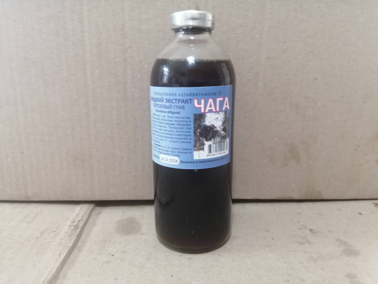 

Настойка Чага / березовый гриб, 250 мл