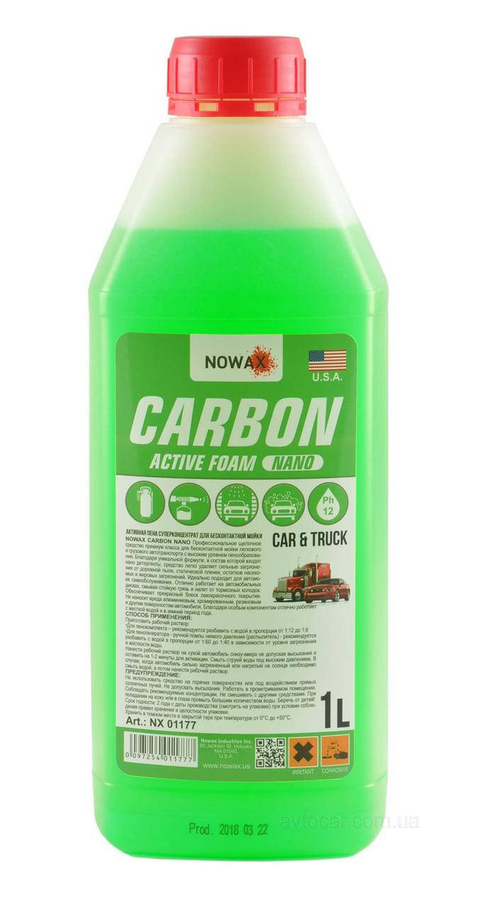 

Средство премиум класса для бесконтактной мойки Nowax Carbon Nano