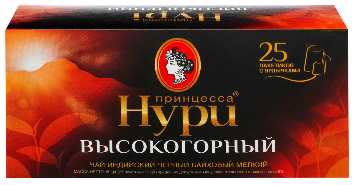 

Чай черный байховый индийский молотый Высокогорный Принцесса Нури 25 пакетов