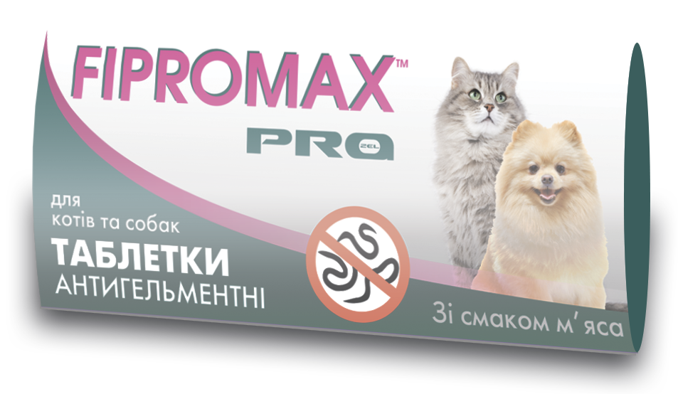 

Таблетки от глистов для котов и собак до Fipromax Pro 10 т/уп