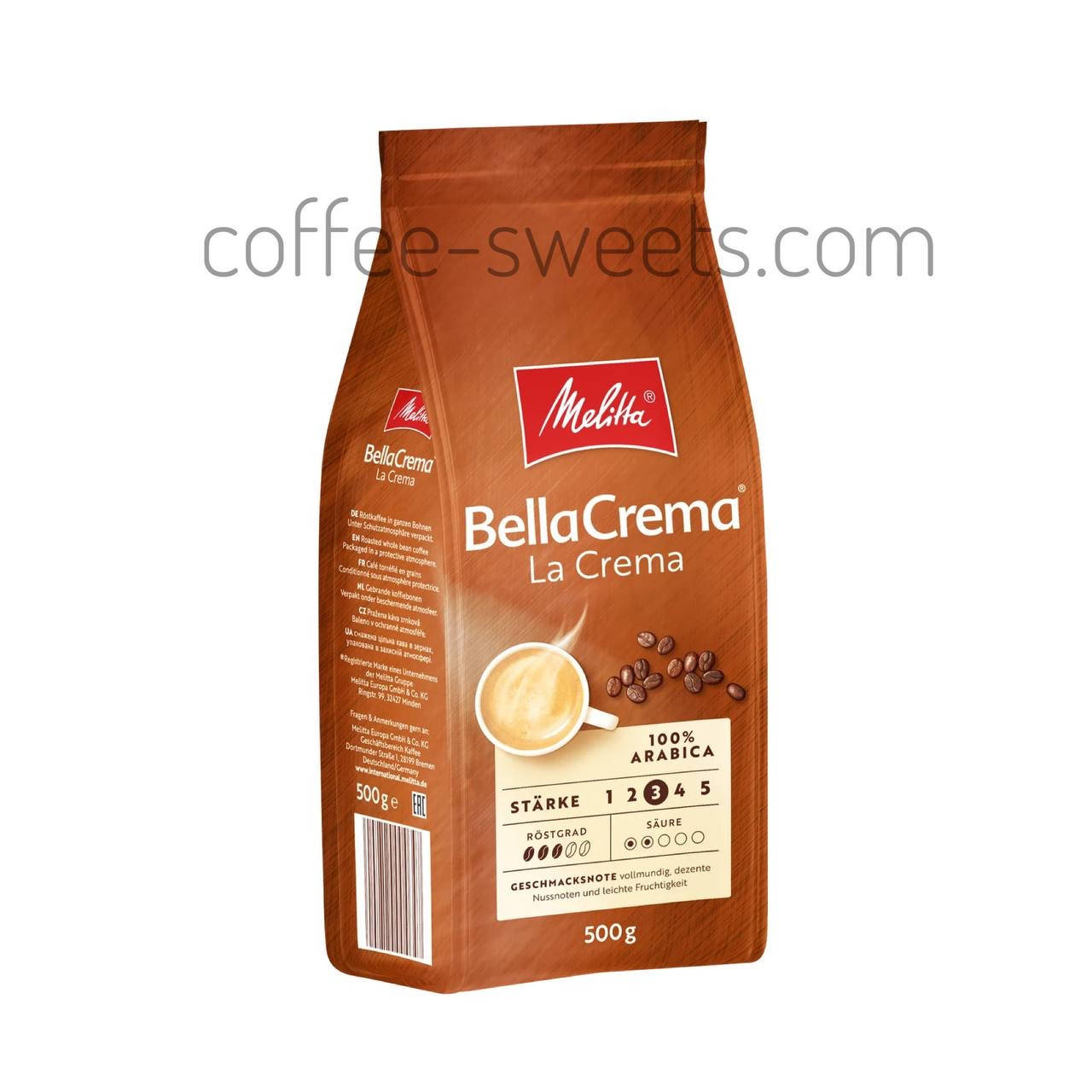 

Кофе зерновой Melitta Bella Crema La Crema 500г