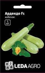 

Кабачок Ардендо F1 - 5 сем. L (Enza Zaden)