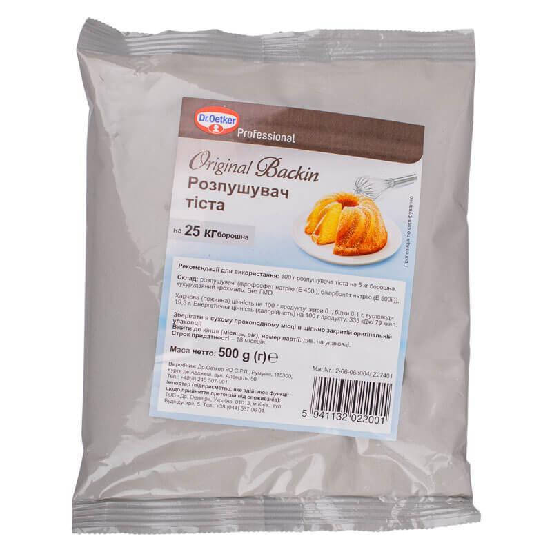 

Разрыхлитель для теста 100г Dr.Oetker