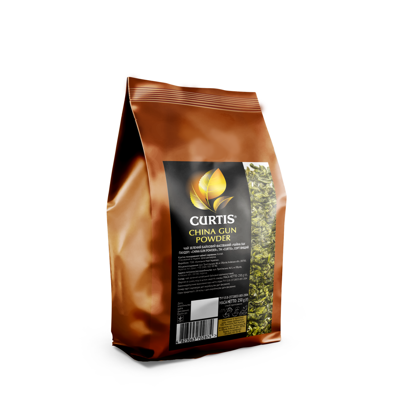 

Чай CURTIS Китайский (China Gun Powder ) 250г