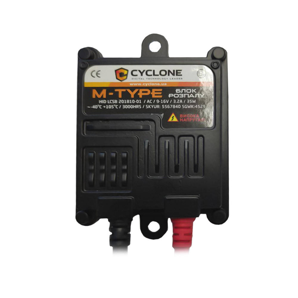 

Блок розжига ксеноновых ламп Cyclone AC М-type New 35w Slim