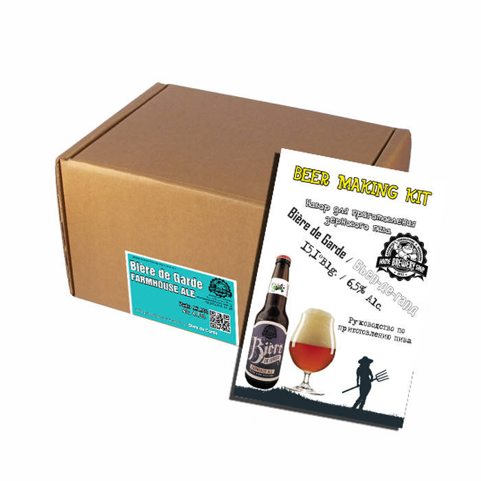 

Набор для приготовления пива Bière de Garde на 20л