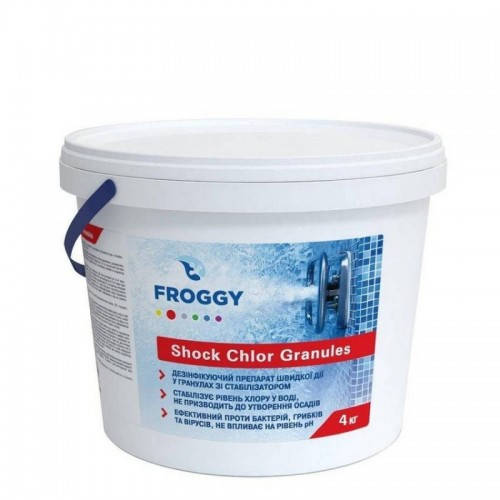 

Хлор шок (гранулы) Shock Chlor Granules FROGGY G0140-10 (4кг)