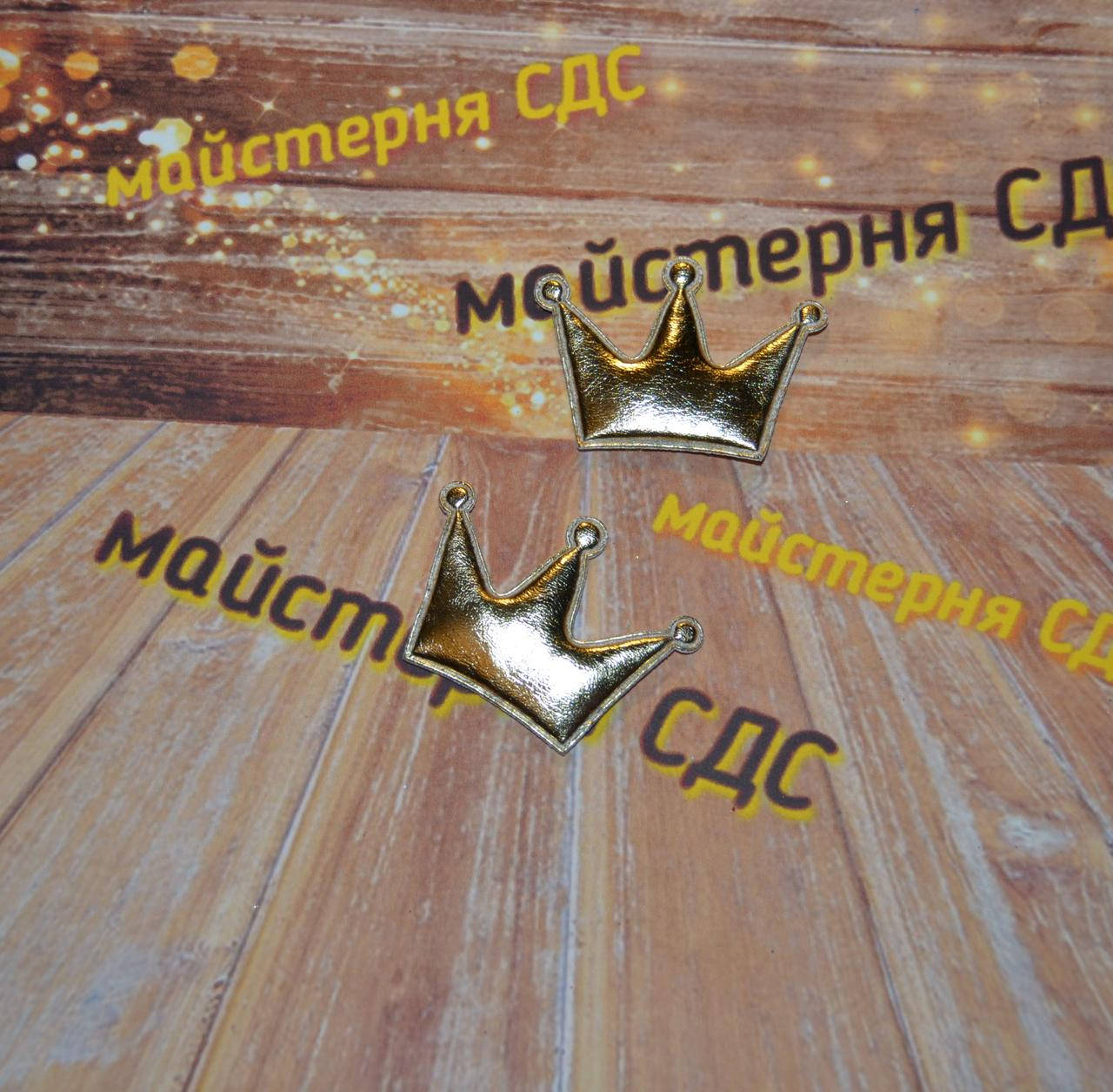 

Аппликация Корона, эко-кожа 3,5*5см, золото