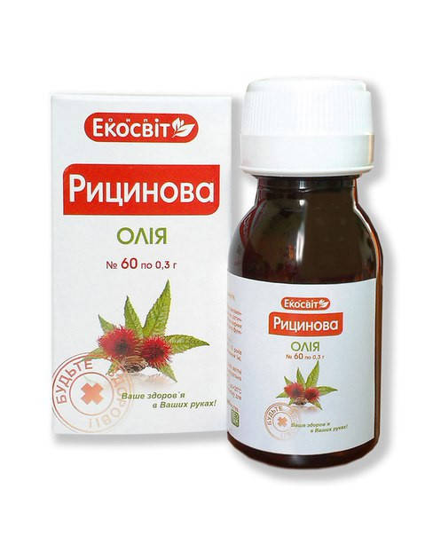 

Масло касторовое слабительное капсулы 60 шт Екосвіт Ойл