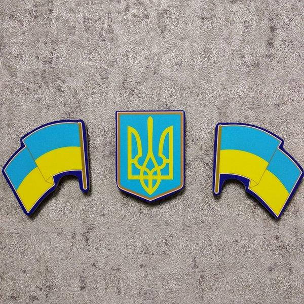 

Набор магнитов "Символы Украины"