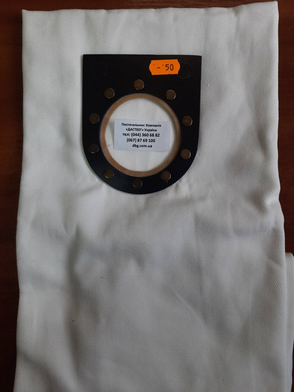 

Многоразовый пылесборник для моделей пылесосов BOSCH GAS 50